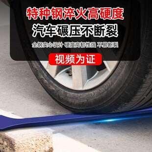 撬棍特种钢工业级撬棍撬杠钢钎撬棒工具业六棱撬货棍车工高硬度翘