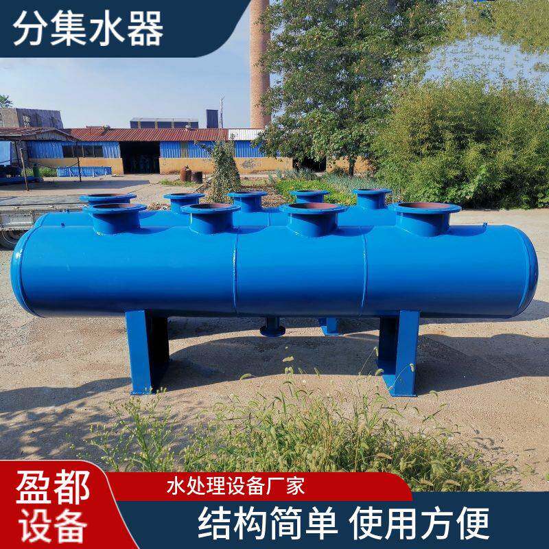 304不锈钢分集水器空调系统工业暖通系统分水器一体式调节分气缸