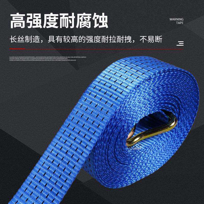 厂家直销加厚捆绑带捆紧绳涤纶捆绑带收紧器加长加厚刹车绳捆绑带