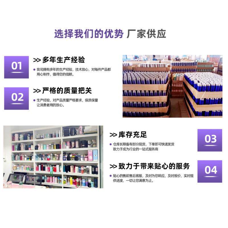 新款直销吸管杯大人运动水杯成人女随手大容量水壶便携健身塑料杯