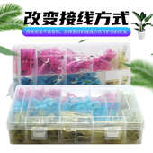 设备 EBAY270PCS装 BHT热缩防水端子盒装 电商货源