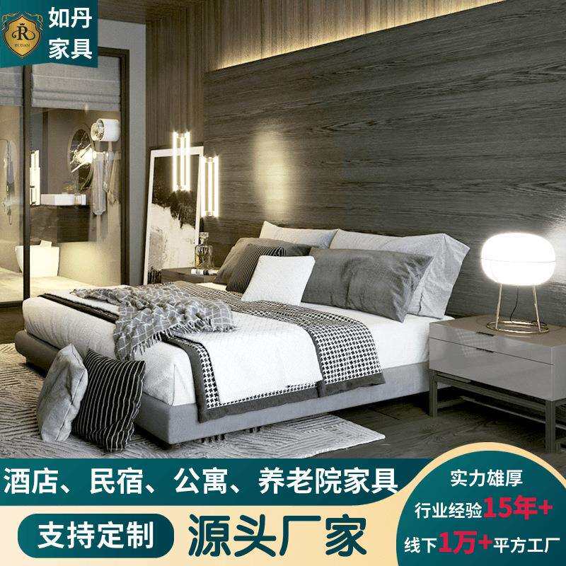 星级酒店家具配套床柜工程民宿公寓房家具制作宴客厅桌椅客房床