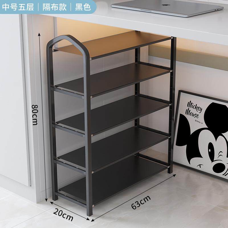 火锅店菜架子商用淄博烧烤店落地架多层厨房专用放菜架餐厅置物架,住宅家具,鞋架,淘宝优惠券,粉丝福利购,淘宝优惠卷