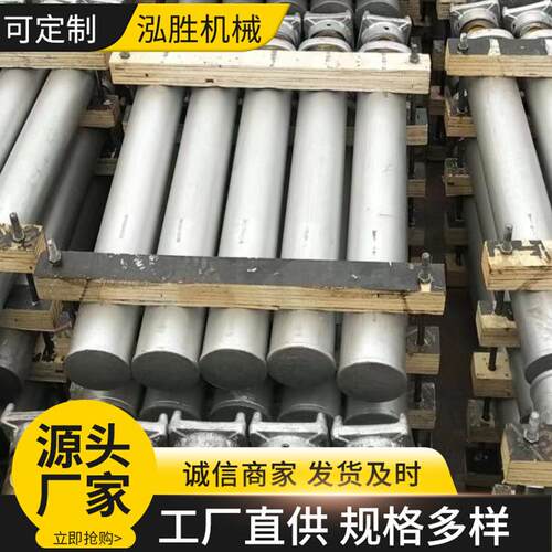 单体液压支柱DW22-300/100矿用支护设备厂家煤层用耐腐操作简便