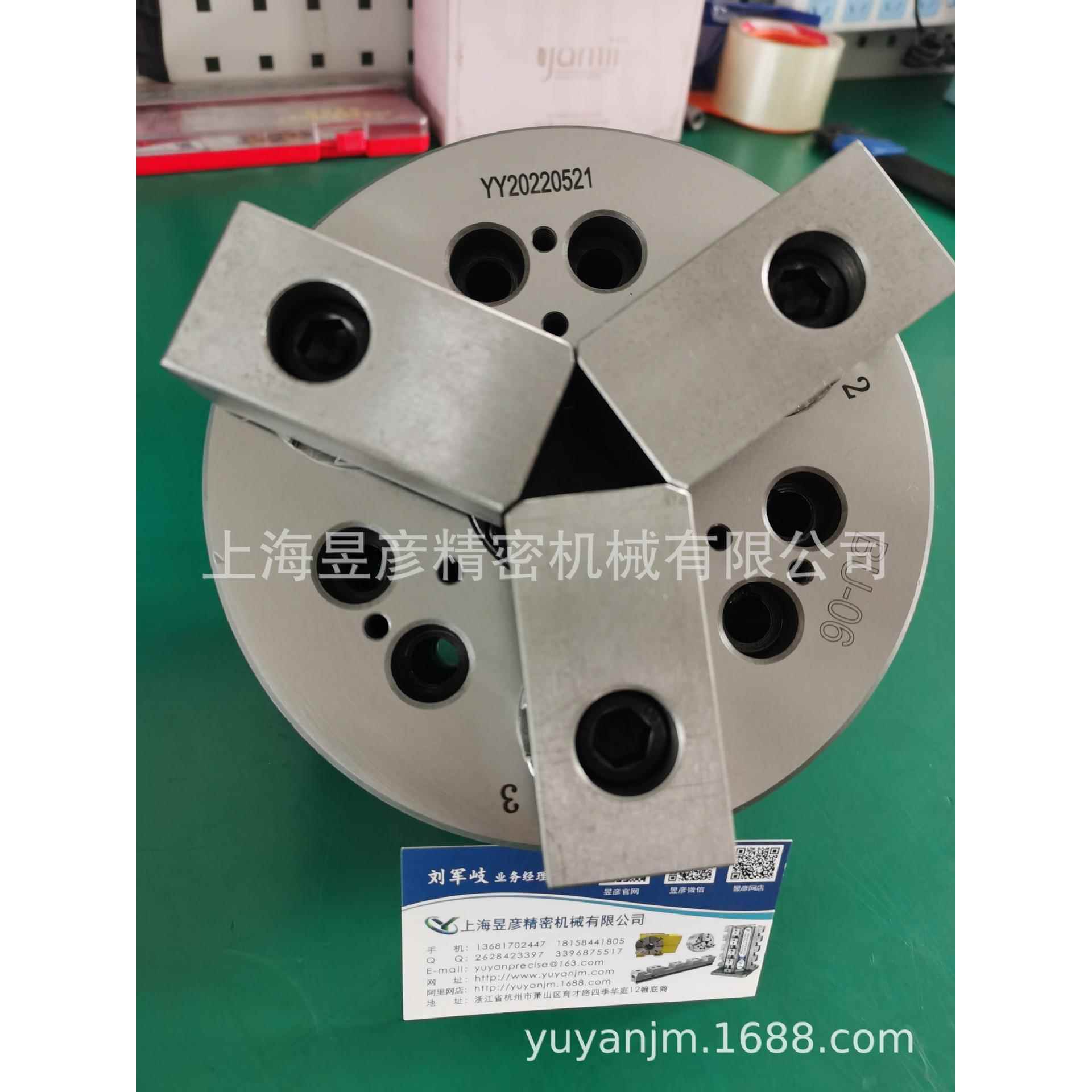 昱彦动三爪中实后式油压拉卡盘BU-06U力夹头车床用 B-06A5