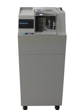 鑫玮ST-7000多国货币复点机(BANKNOTE COUNTER)东南亚货币通用