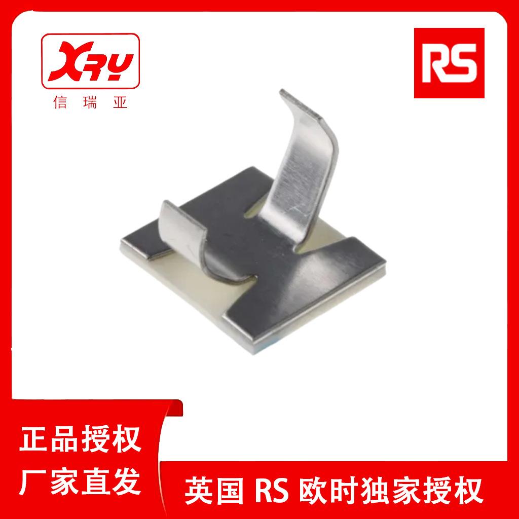 欧时RSPRO自粘贴固定线夹250个/包475-160线缆固定座电缆夹