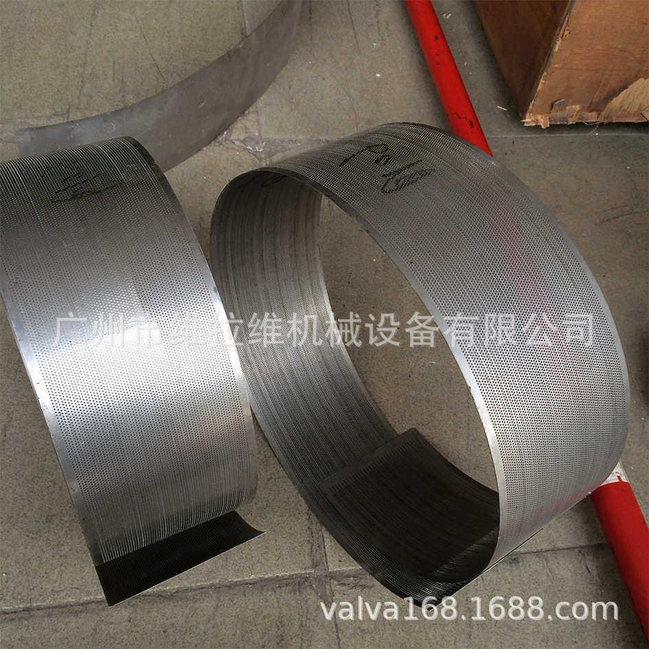 筛网 304不锈钢冲孔网 粉碎机筛网 厂家直销