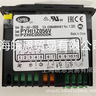 现货PZHIC00000KPYHI1Z056VPYHI1Z056U意大利卡乐CAREL温控器