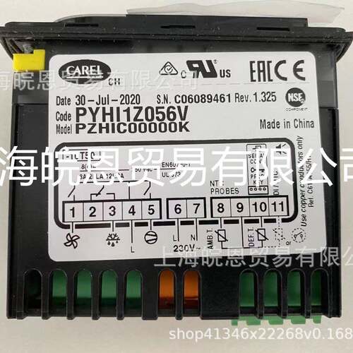 现货PZHIC00000KPYHI1Z056VPYHI1Z056U意大利卡乐CAREL温控器
