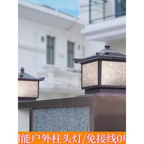 太阳能柱头灯庭院大门灯创意设计围墙灯户外防水门柱灯别墅大门灯