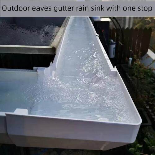 Pvc屋檐阴沟雨水槽室外排水水槽房屋太阳房自建房屋檐沟房屋檐排