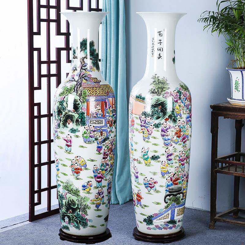 景德镇陶瓷粉彩手绘百子图童子落地大号花瓶客厅摆件现代中式摆件