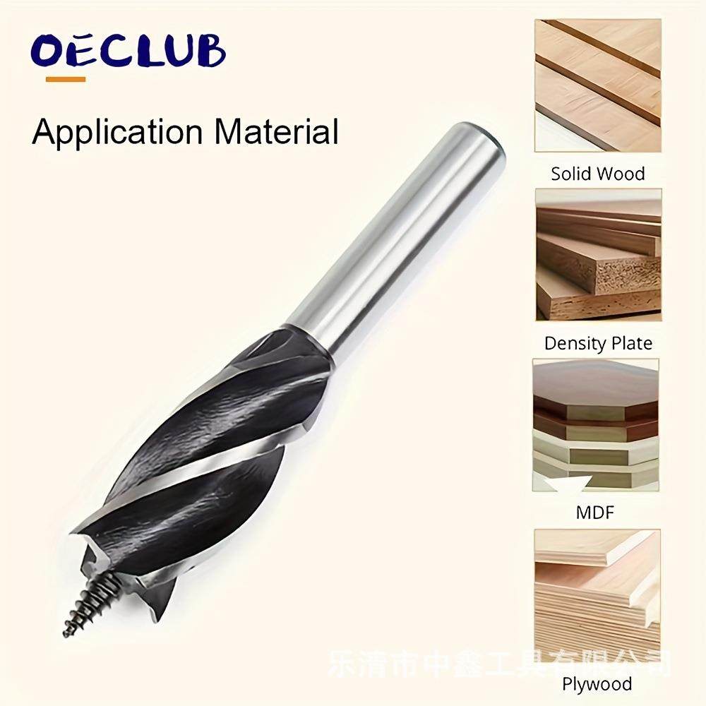 圆套柄可伸缩木钻头装11PC,四刃钻加长木工开头AIQ,四槽木工钻头