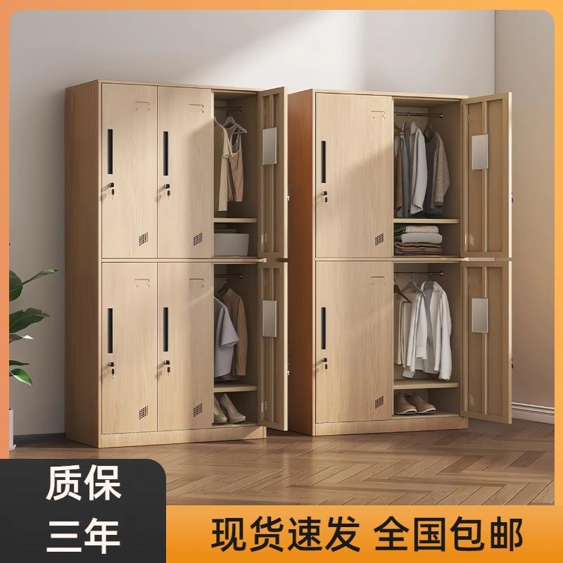木纹转印柜员工柜健身房更衣柜办公室衣柜美容院带锁钢制宿舍锁柜