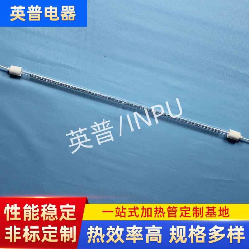 透明直型八角丝干烧翅片加热管烘箱电热棒烘干机发热管