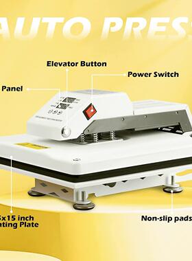 YF65A15自动烫画机Auto heat press machine自动热转印机