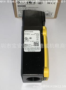 3SE5112-0QV10-1AA7 安全行程开关 缓动触头、1开2闭、金属外壳