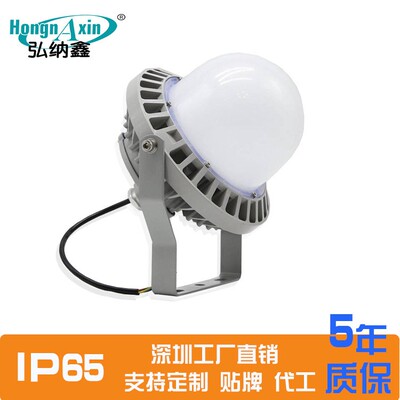 120WLED防眩平台灯免维护LED三防灯IP65LED低顶灯深圳工厂