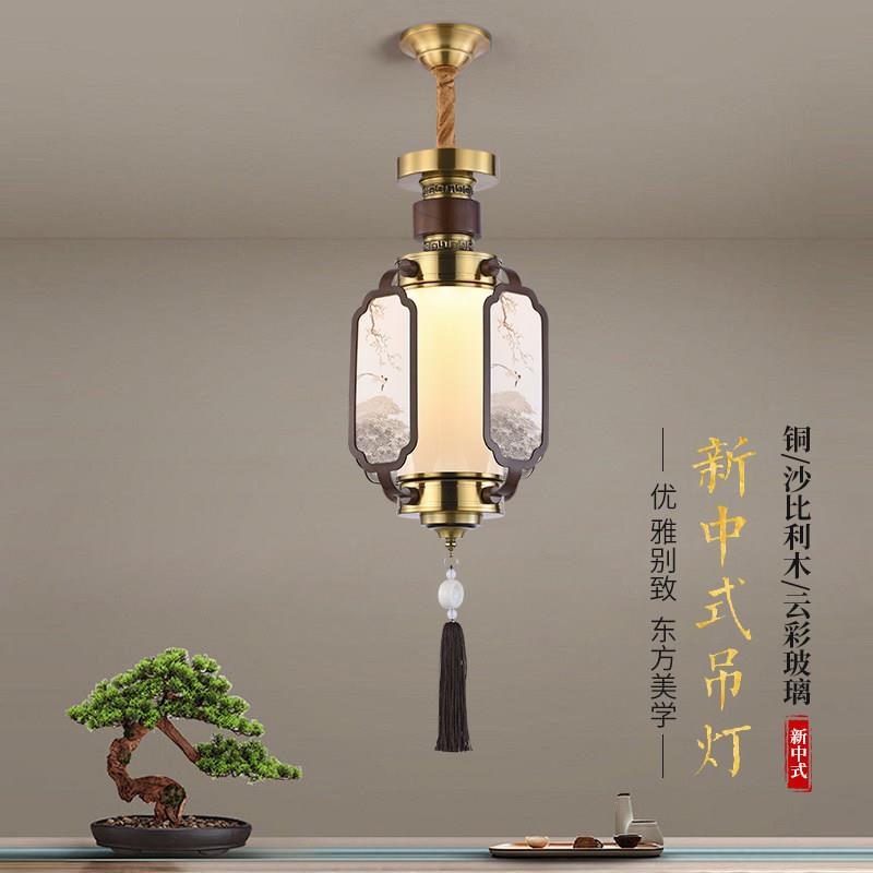 宋式美学国风小吊灯新中式走廊走道灯全铜实木餐饮饭厅茶室上方形