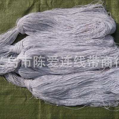 白色弹力吊牌吊绳 黑色 面具弹力绳0.8mm 箱包香片挂牌松紧线