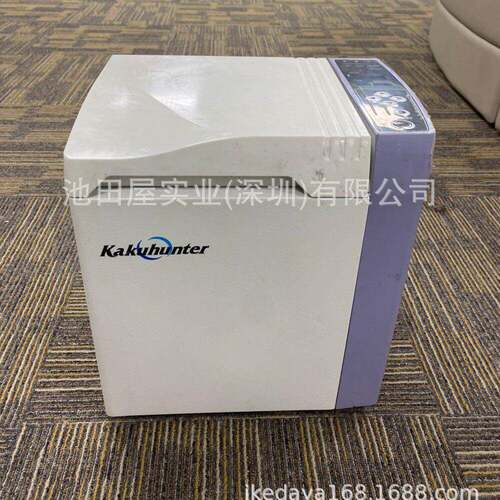 现货！！KAKUHUNTER写真化学 实用型搅拌脱泡装置SK-10000TV