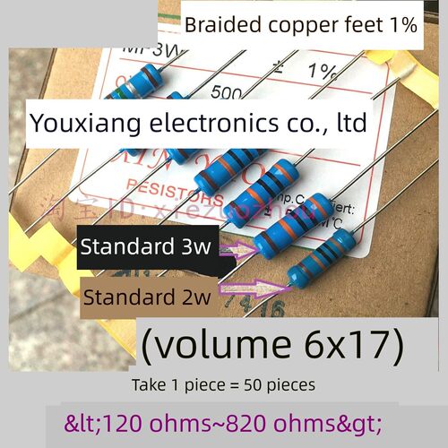 3W标准1% Mf金属膜电阻470R/500R/510/560R/620R/680R/750R~820欧