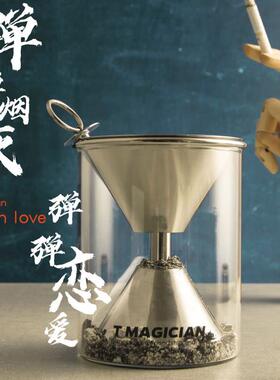 烟灰缸家用客厅创意个性潮流防灰飞高级感轻奢高档送男友办公室