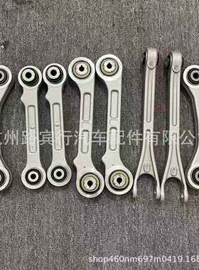 适用玛莎莱万特后摆臂670158898 670032017 670002808 670032016