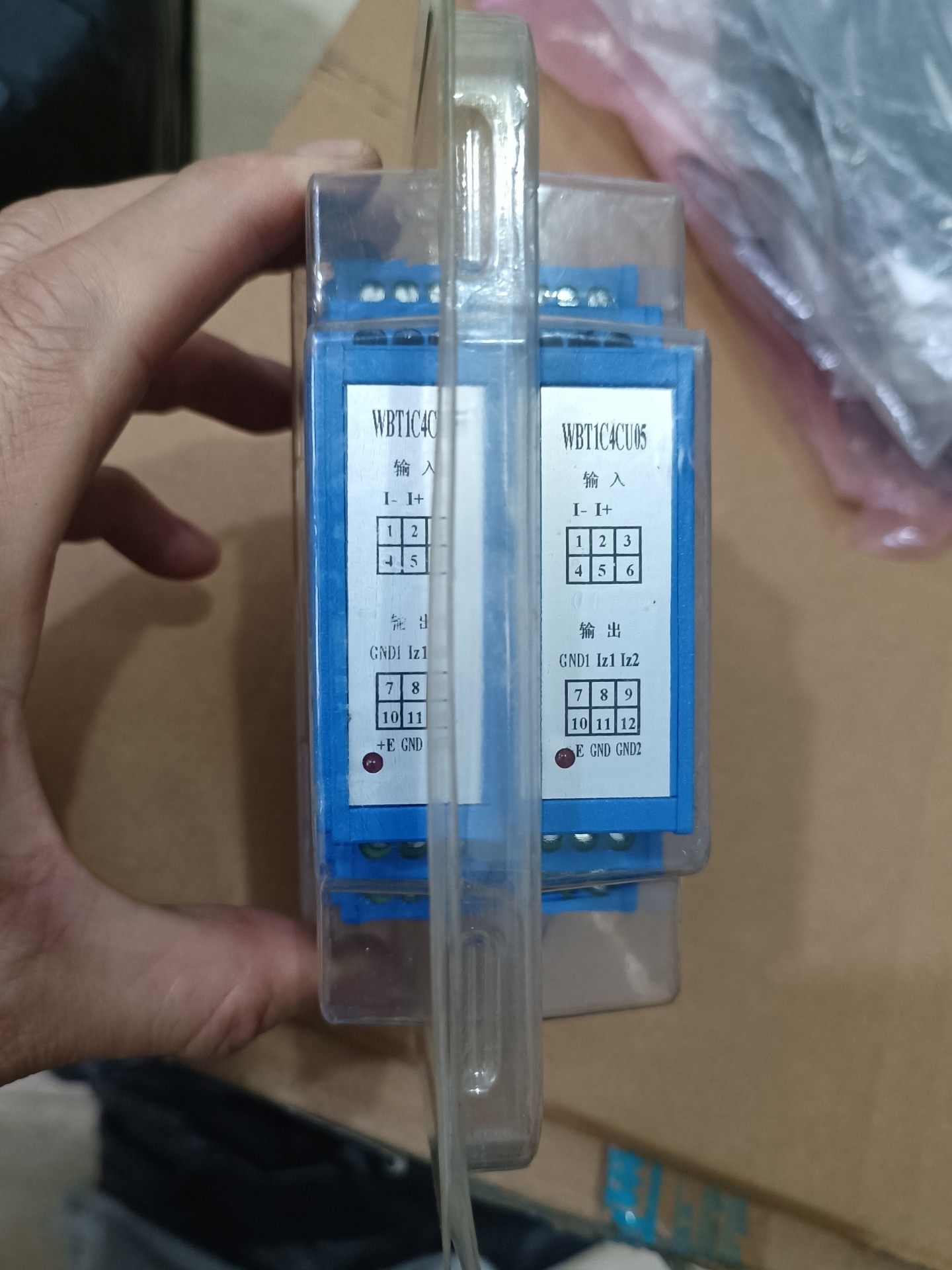 全新绵阳维博WBT1C4CU05_02电流信号调理器 ，库存