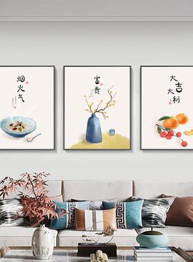 新中式客厅装饰画禅意餐厅墙面挂画现代简约沙发背景墙三联画壁画