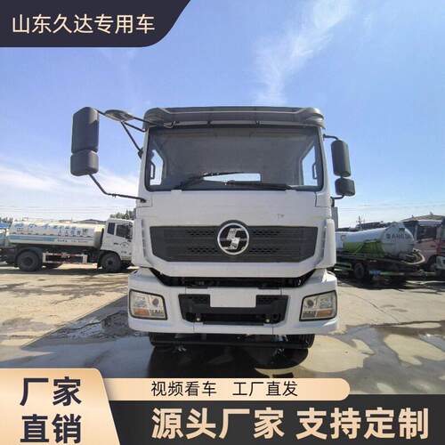 厂家直销外贸德龙右驾20方洒水车绿化喷洒车道路环卫水洒水车