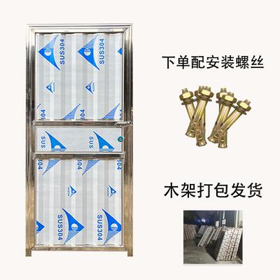 不锈钢门杂物间门仓库门卫生间门厕所门房间门防盗门加厚定制门