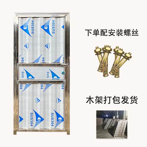 不锈钢门杂物间门仓库门卫生间门厕所门房间门防盗门加厚定制门