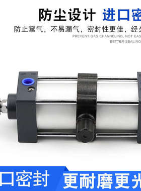 SC32推大力带中摆标准气缸SC40/50/63/80/100/125X50X75X100-S-TC