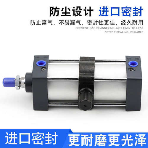 SC32推大力带中摆标准气缸SC40/50/63/80/100/125X50X75X100-S-TC