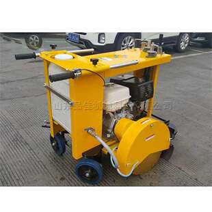 圆形井盖切割机 小型破损井盖切缝机马路井盖圆周切圆机手推式