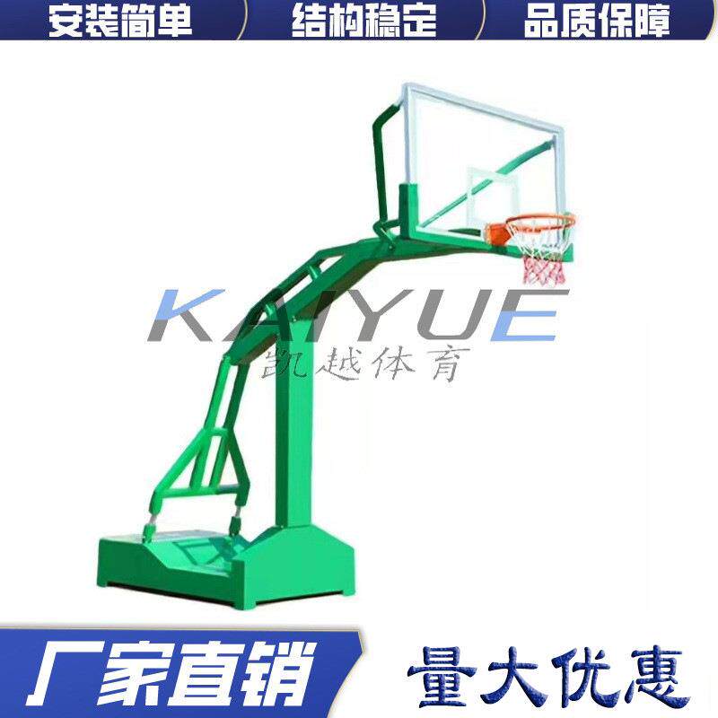 厂家供应凹箱篮球架室内外移动篮球架普通凹箱篮球架钢化玻璃篮板