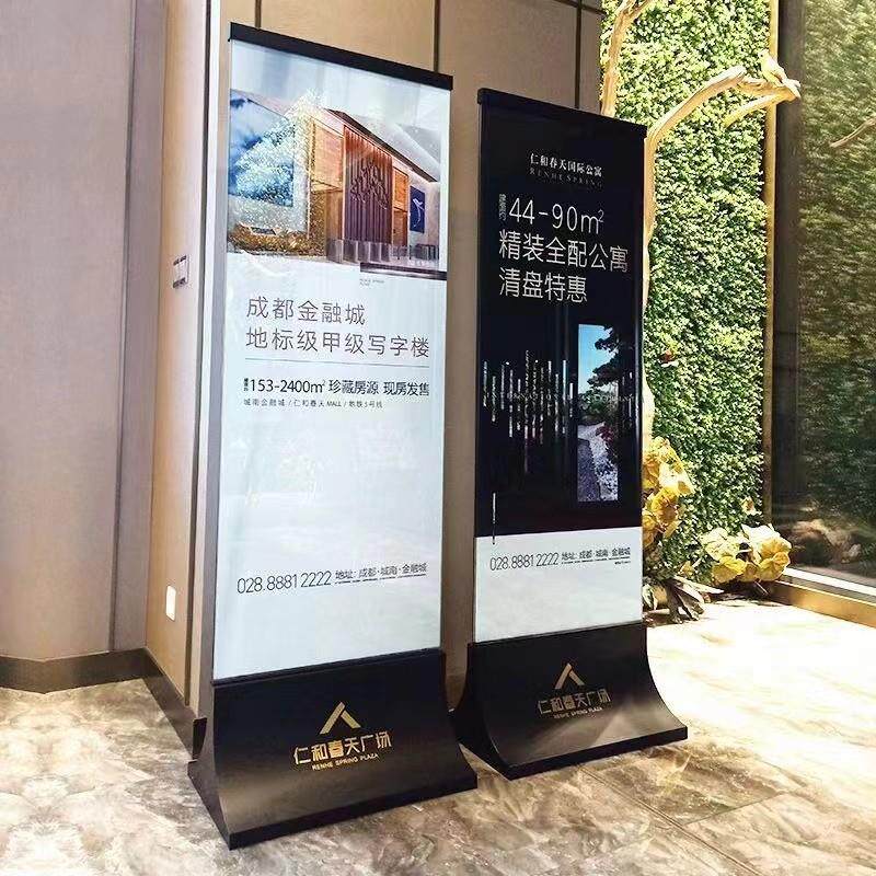 不锈钢立式落地式KT板丽屏展架广告牌宣传海报架玻璃立牌商场水牌