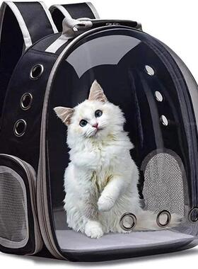 Cat Pet Carrier Backpack Transparent Capsule Bubble Pet Back