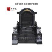 定制大理石中国黑墓碑花岗岩汉白玉传统刻字石碑雕刻支持各种规格