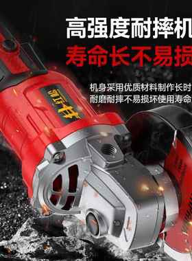 P无锂电角磨机充电式电动光打大功抛率无LRH线冲刷磨电磨切割机