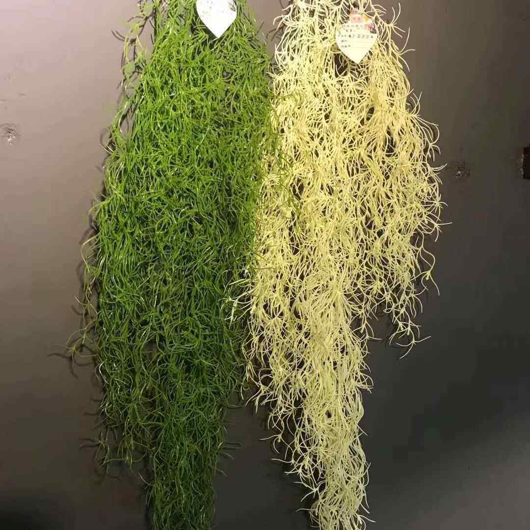 白须草藤条 家居酒吧壁挂装饰植物墙 假花塑料垂柳海带龙须草藤蔓
