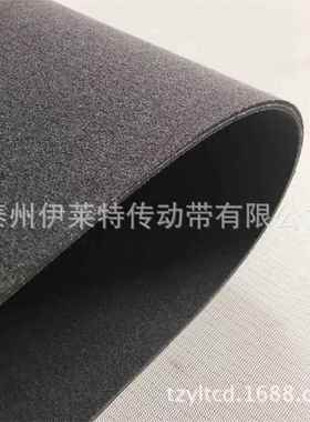 双面灰色毛毡传送带平板切割打样机5mm毛毡带透气 轮胎行业输送带