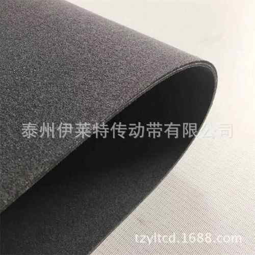 双面灰色毛毡传送带平板切割打样机5mm毛毡带透气 轮胎行业输送带