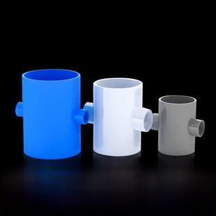 PVC白色异径四通接头给水管变径四通塑料供水管配件农田灌水管道