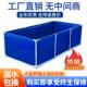 养鱼帆布鱼池带支架全套游泳池防水布加厚刀刮布帆布池养殖池专用