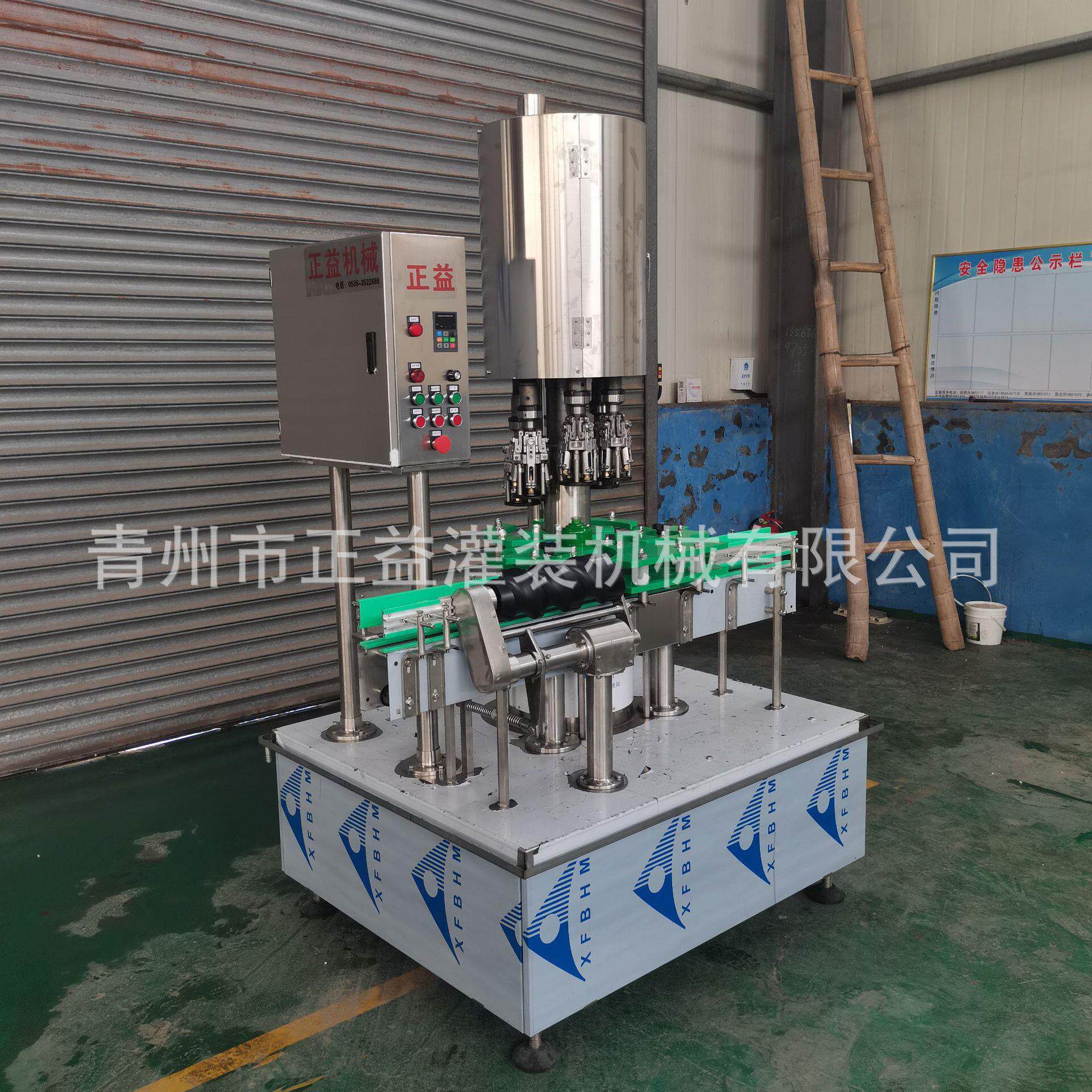 全自动四头玻璃瓶铝盖螺纹盖封口机旋盖机锁盖机白酒保健酒封口机