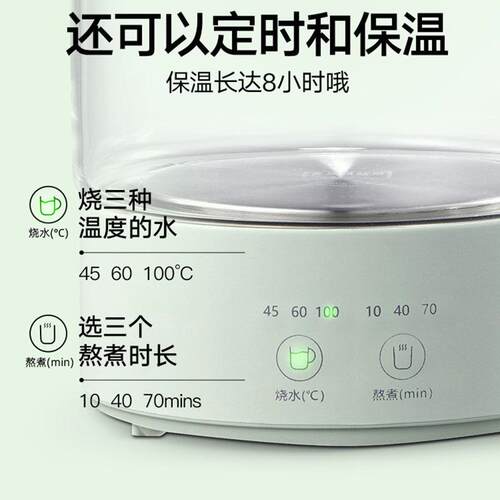 新款直销磨客迷你养生杯多功能公室便携式烧水杯电炖煮粥煮茶神器