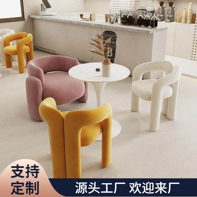 北欧轻奢餐椅现简约风设计师创意椅子餐厅餐桌椅家用网红山羊椅